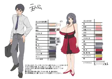 [Kouji] Oppai Soap de TS Ochi! - Sex Change From a Tit Soapland Brothel! Fhentai - Page 49