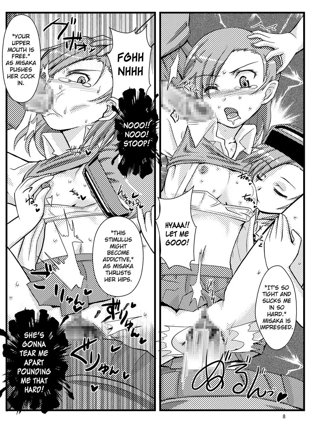 [Warp Mind] Toaru Nanika Fhentai.net - Page 10