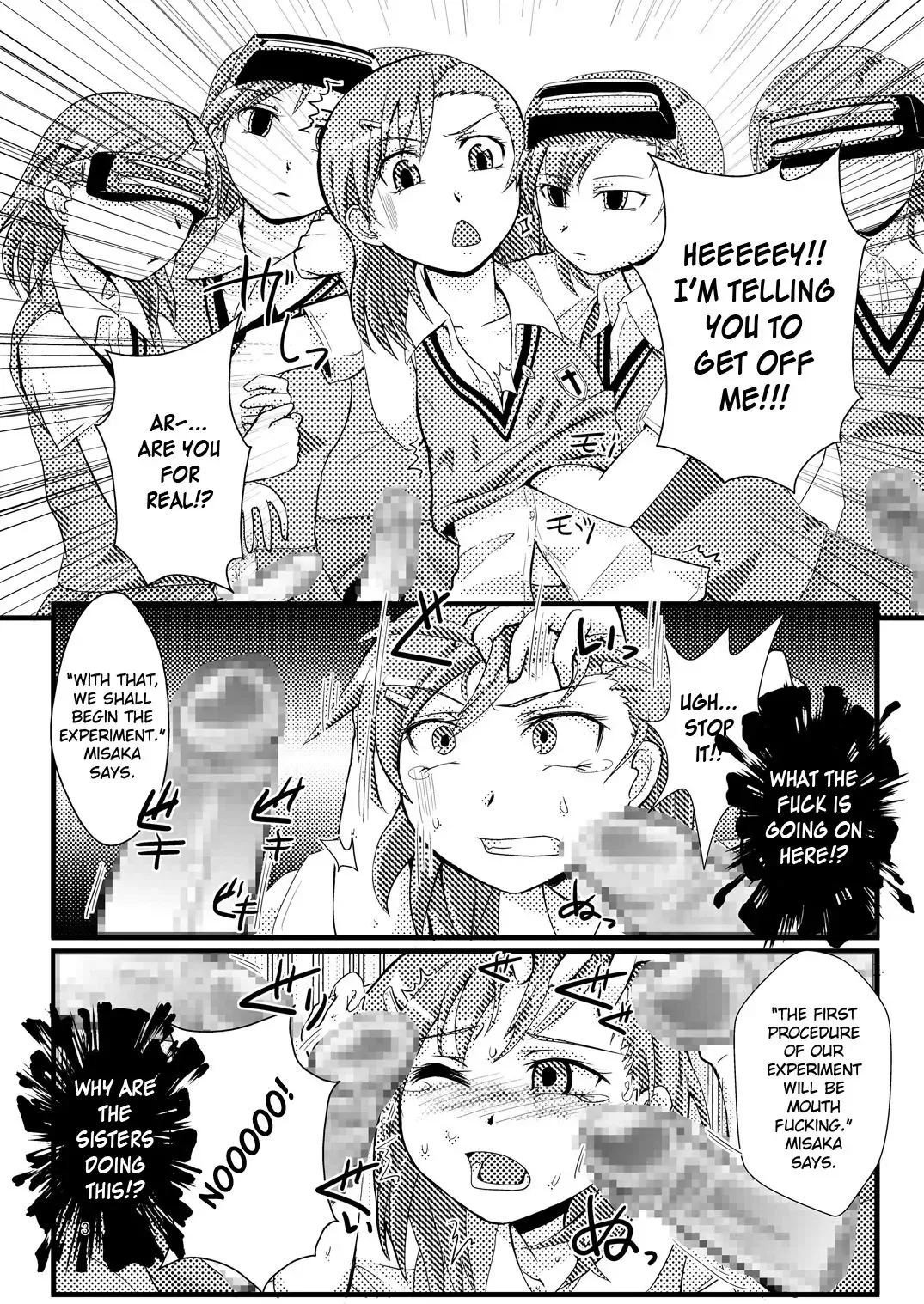 [Warp Mind] Toaru Nanika Fhentai.net - Page 5