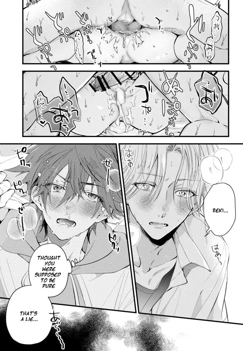 SK8 LOG- Fhentai.net - Page 13