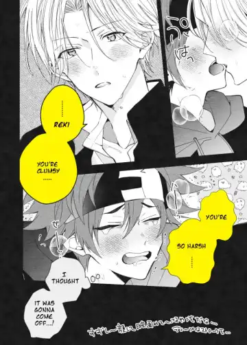 SK8 LOG- Fhentai.net - Page 6