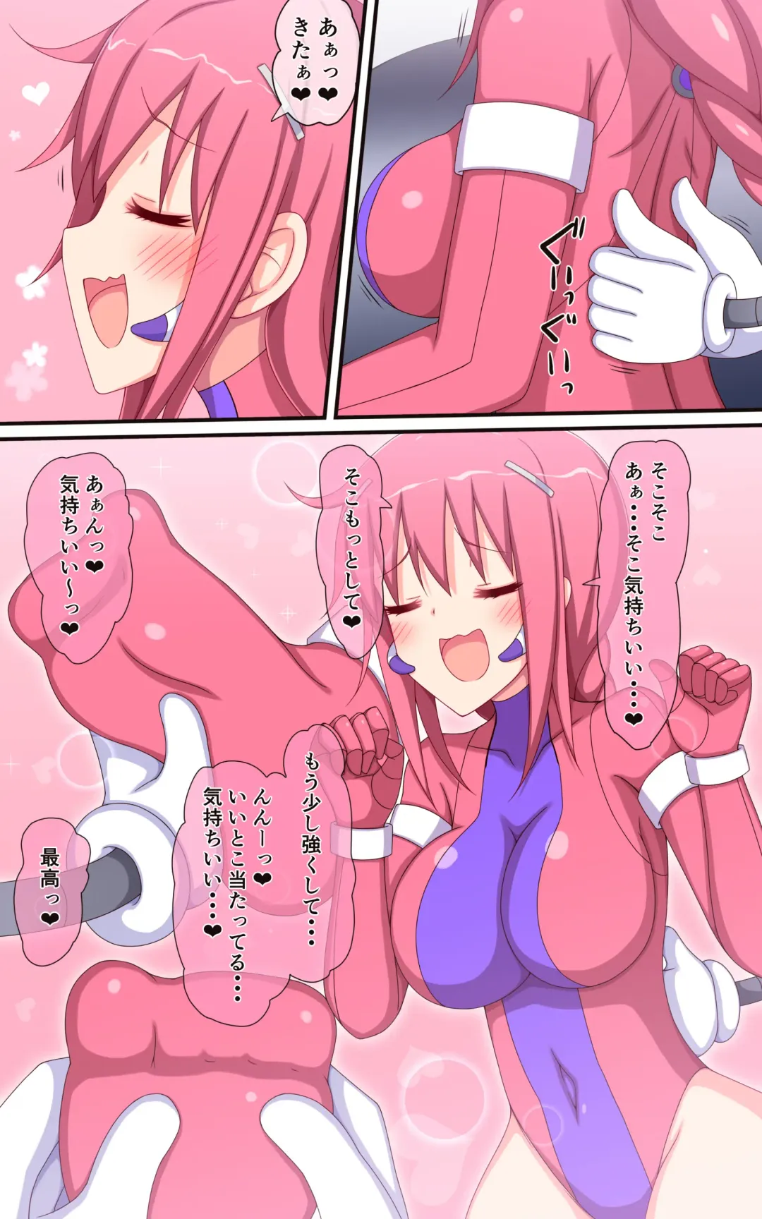 Kusuguri Robo Kan Comic Hacker Boy no Gyakushuu Hen Fhentai - Page 4