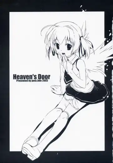 [Ponz] Heaven's Door Fhentai.net - Page 3