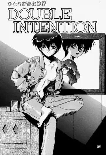 [Rikudou Koushi] Daitenjin Kanpekihan Fhentai - Page 151