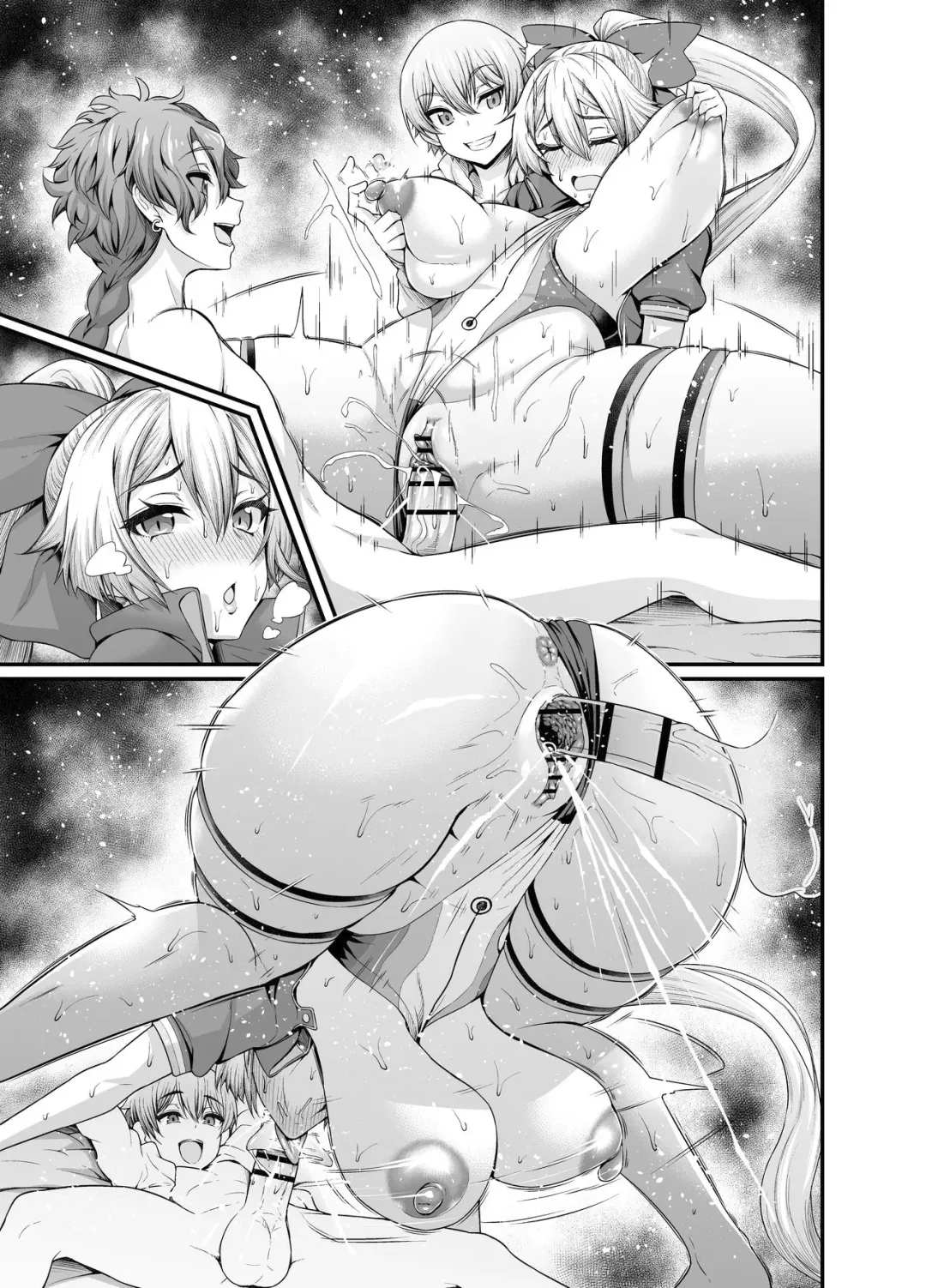 [Ankoman] Сборник по Fate Fhentai - Page 19