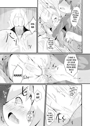 Otomari | Sleepover + extras Fhentai.net - Page 13