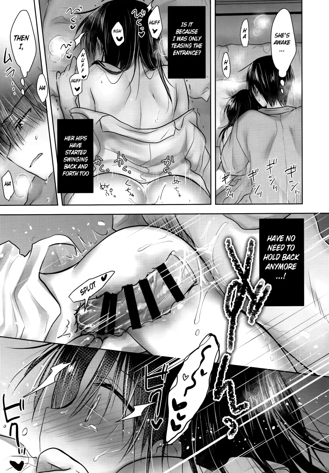 [Mikami Mika] Oyasumi Sex AfterGrowth Fhentai.net - Page 25