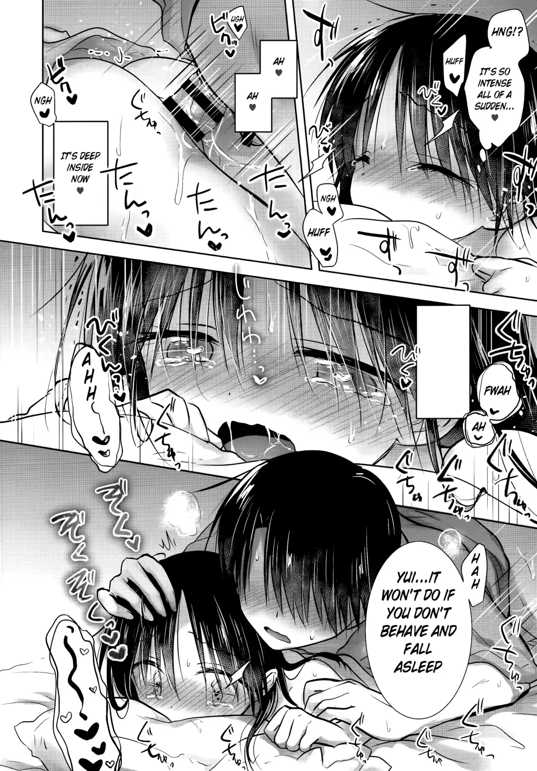 [Mikami Mika] Oyasumi Sex AfterGrowth Fhentai.net - Page 26