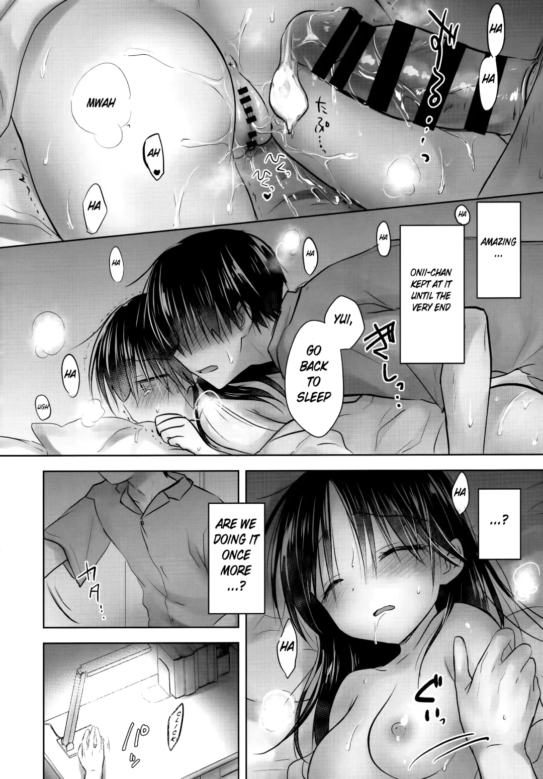 [Mikami Mika] Oyasumi Sex AfterGrowth Fhentai.net - Page 28