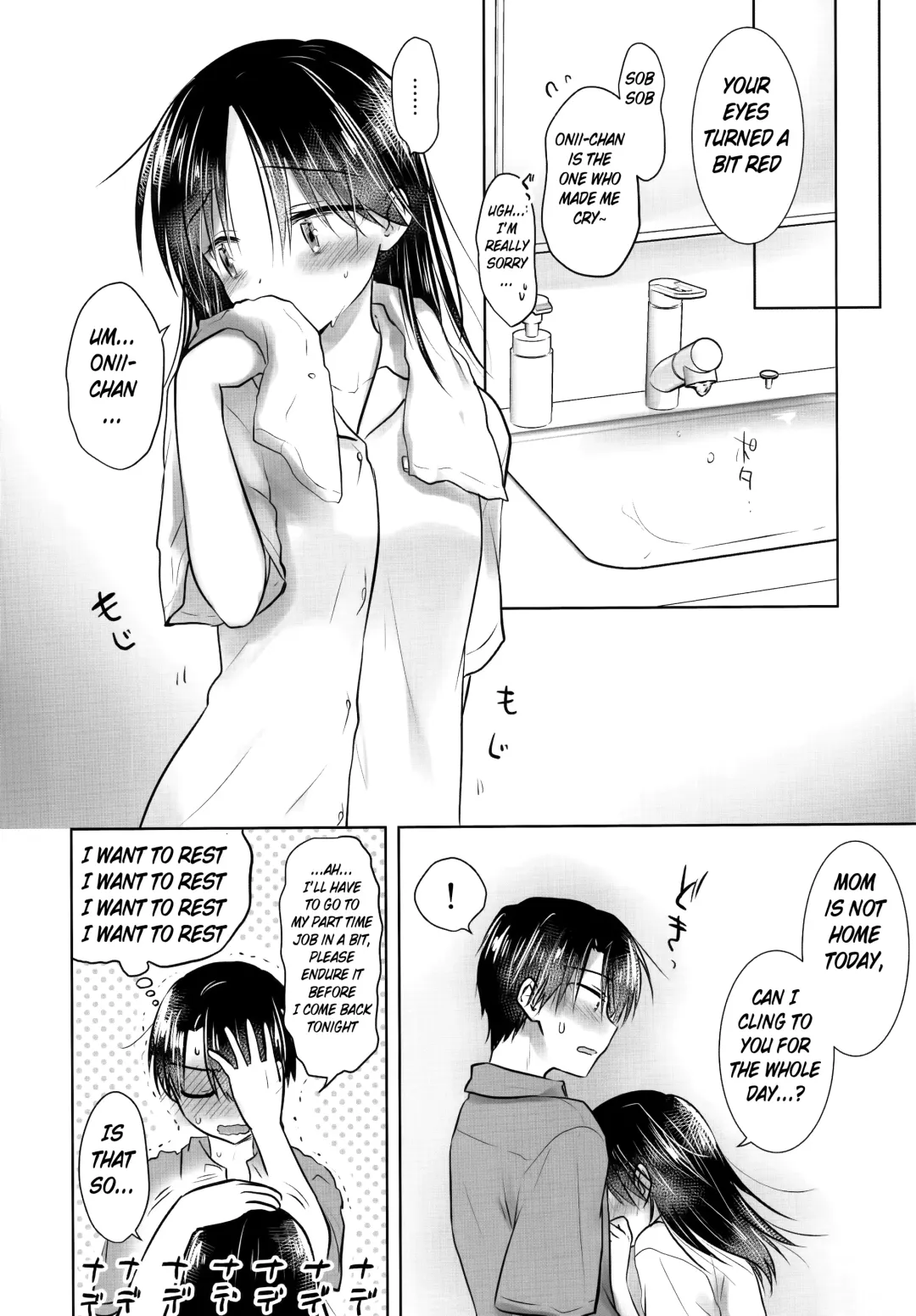 [Mikami Mika] Oyasumi Sex AfterGrowth Fhentai.net - Page 52