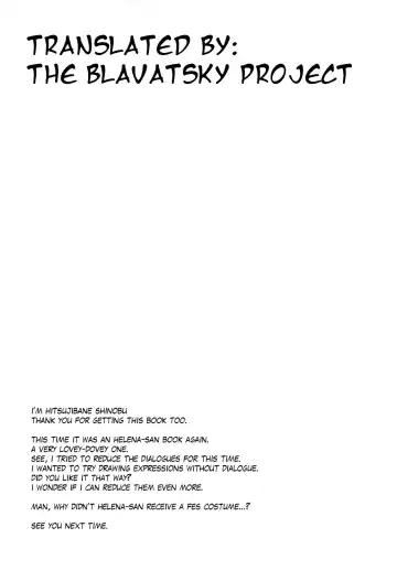 [Hitsujibane Shinobu] Helena to Icha Love Order | Lovey-dovey Order with Helena Fhentai - Page 15