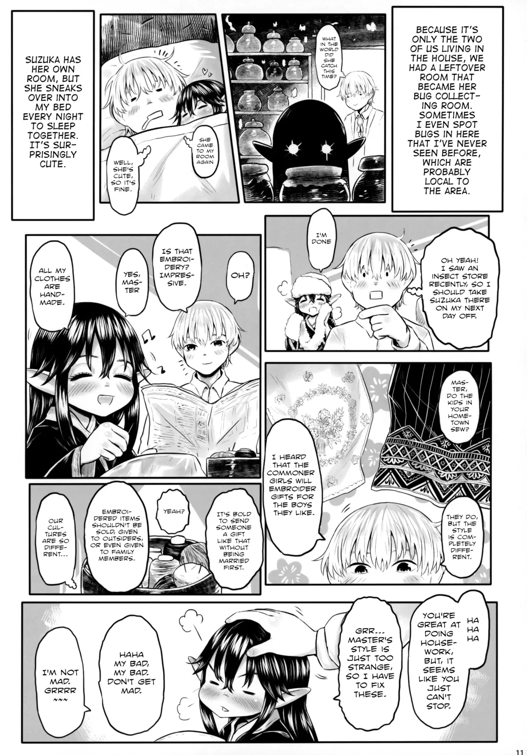 [Dokukinokozin] Aigan Youdo 07 Fhentai.net - Page 10