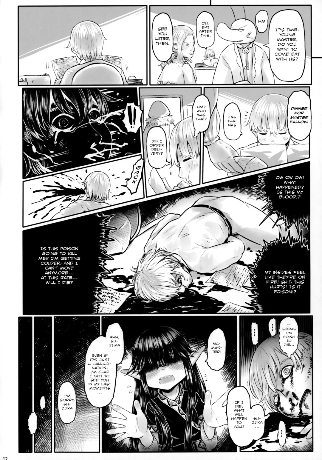 [Dokukinokozin] Aigan Youdo 07 Fhentai.net - Page 11