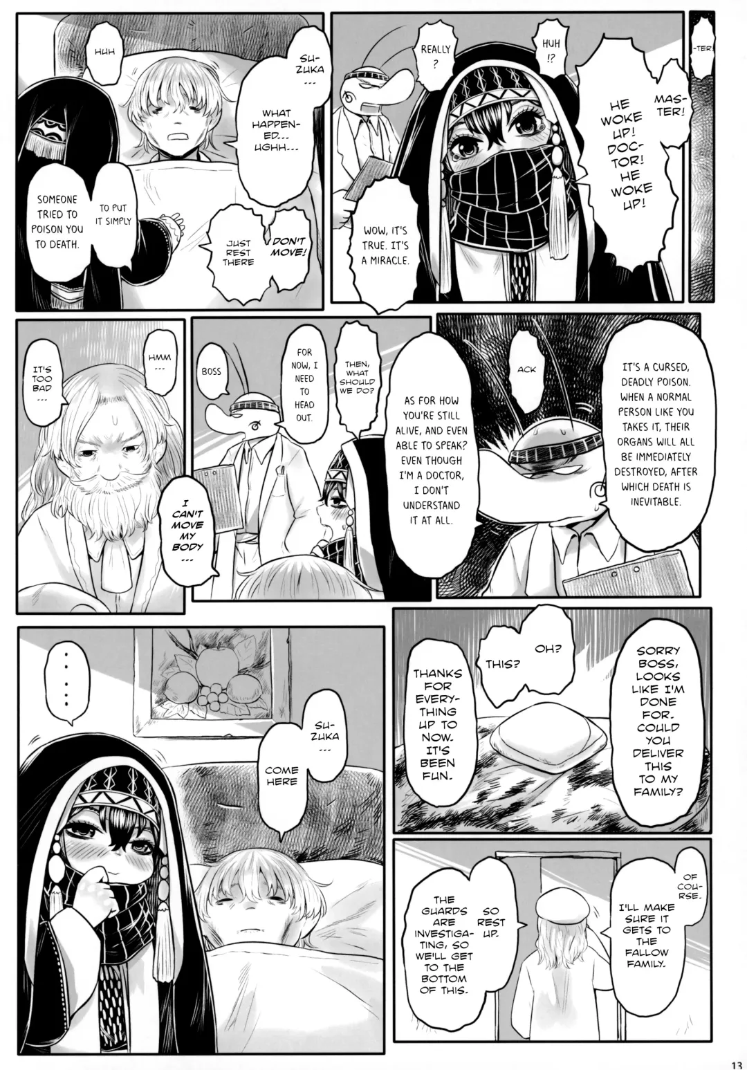 [Dokukinokozin] Aigan Youdo 07 Fhentai.net - Page 12