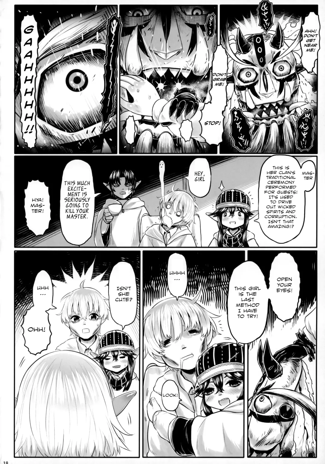 [Dokukinokozin] Aigan Youdo 07 Fhentai.net - Page 17