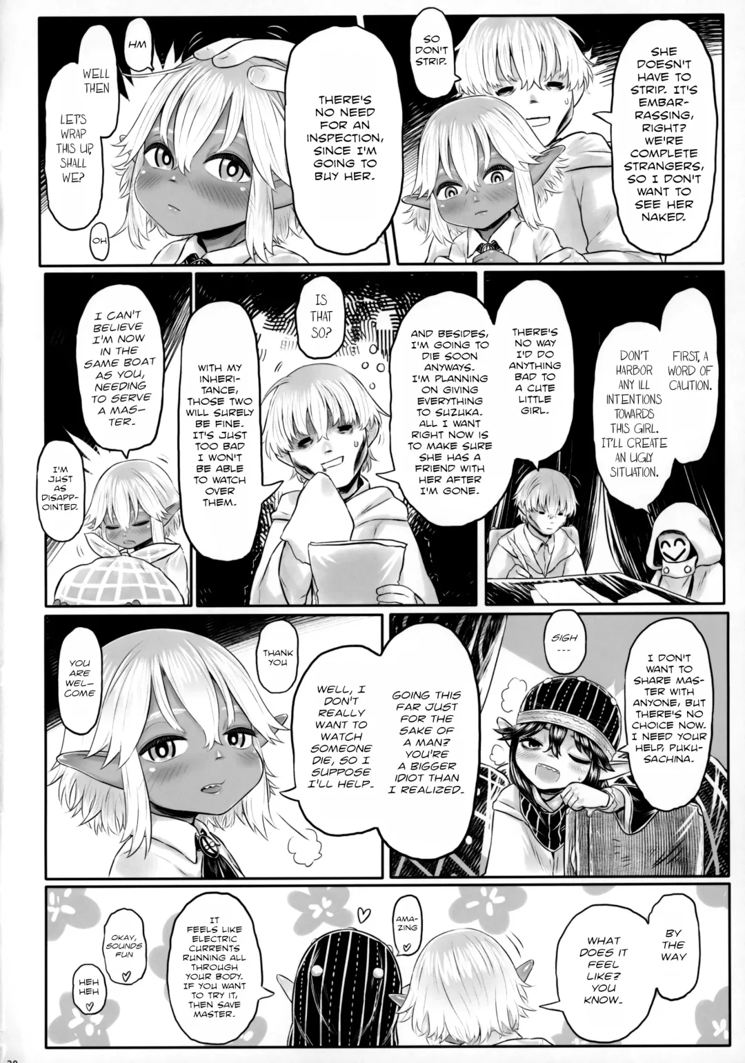 [Dokukinokozin] Aigan Youdo 07 Fhentai.net - Page 19