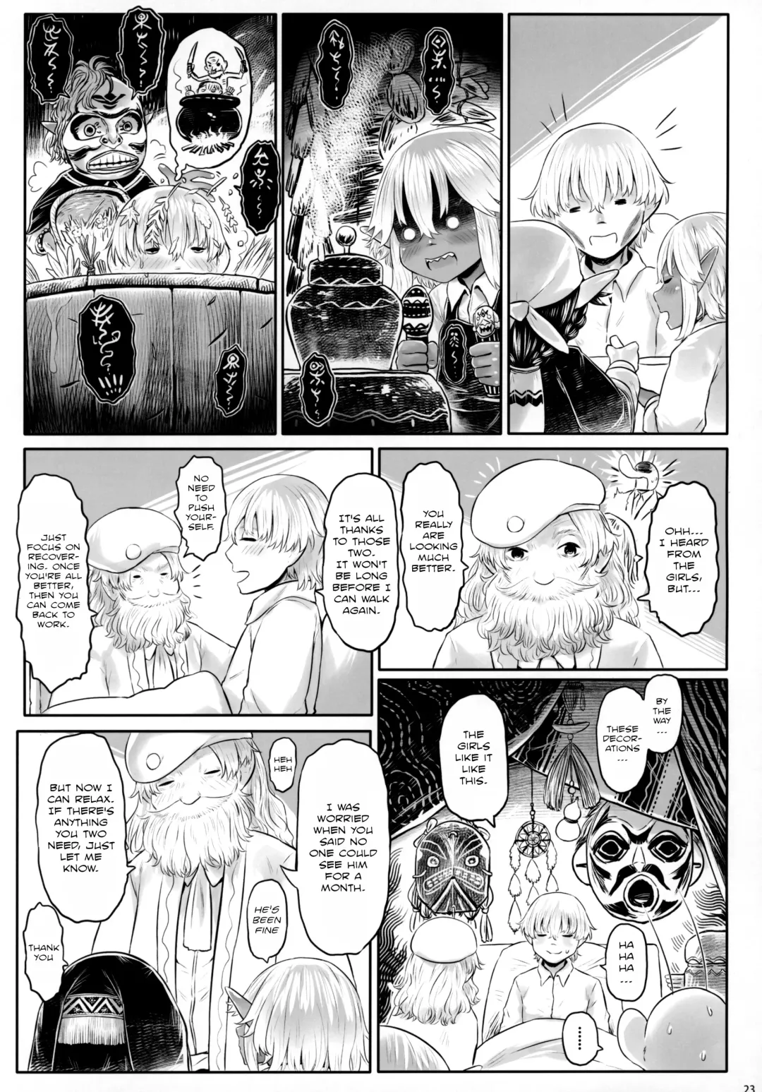 [Dokukinokozin] Aigan Youdo 07 Fhentai.net - Page 22