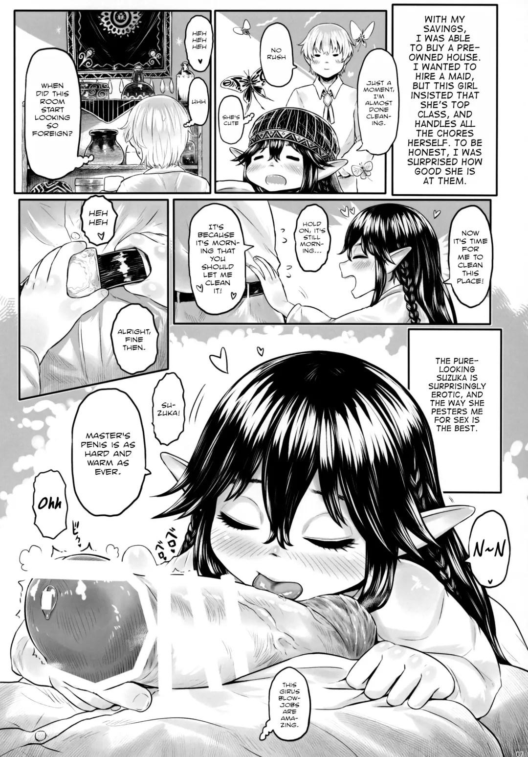 [Dokukinokozin] Aigan Youdo 07 Fhentai.net - Page 6