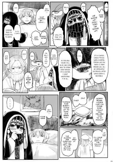 [Dokukinokozin] Aigan Youdo 07 Fhentai.net - Page 12