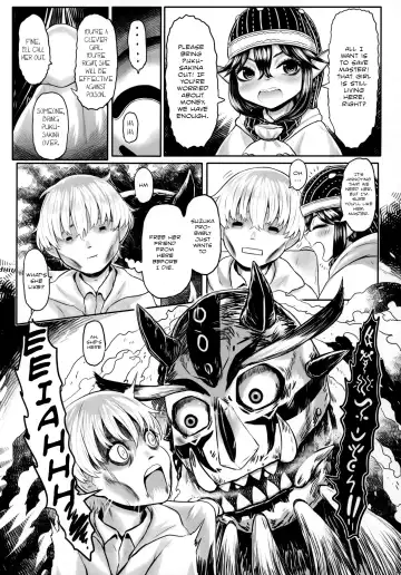 [Dokukinokozin] Aigan Youdo 07 Fhentai.net - Page 16