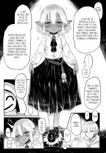 [Dokukinokozin] Aigan Youdo 07 Fhentai.net - Page 18