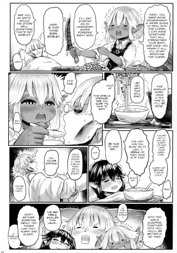 [Dokukinokozin] Aigan Youdo 07 Fhentai.net - Page 21