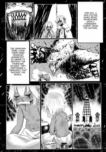 [Dokukinokozin] Aigan Youdo 07 Fhentai.net - Page 3