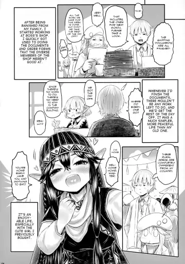 [Dokukinokozin] Aigan Youdo 07 Fhentai.net - Page 5