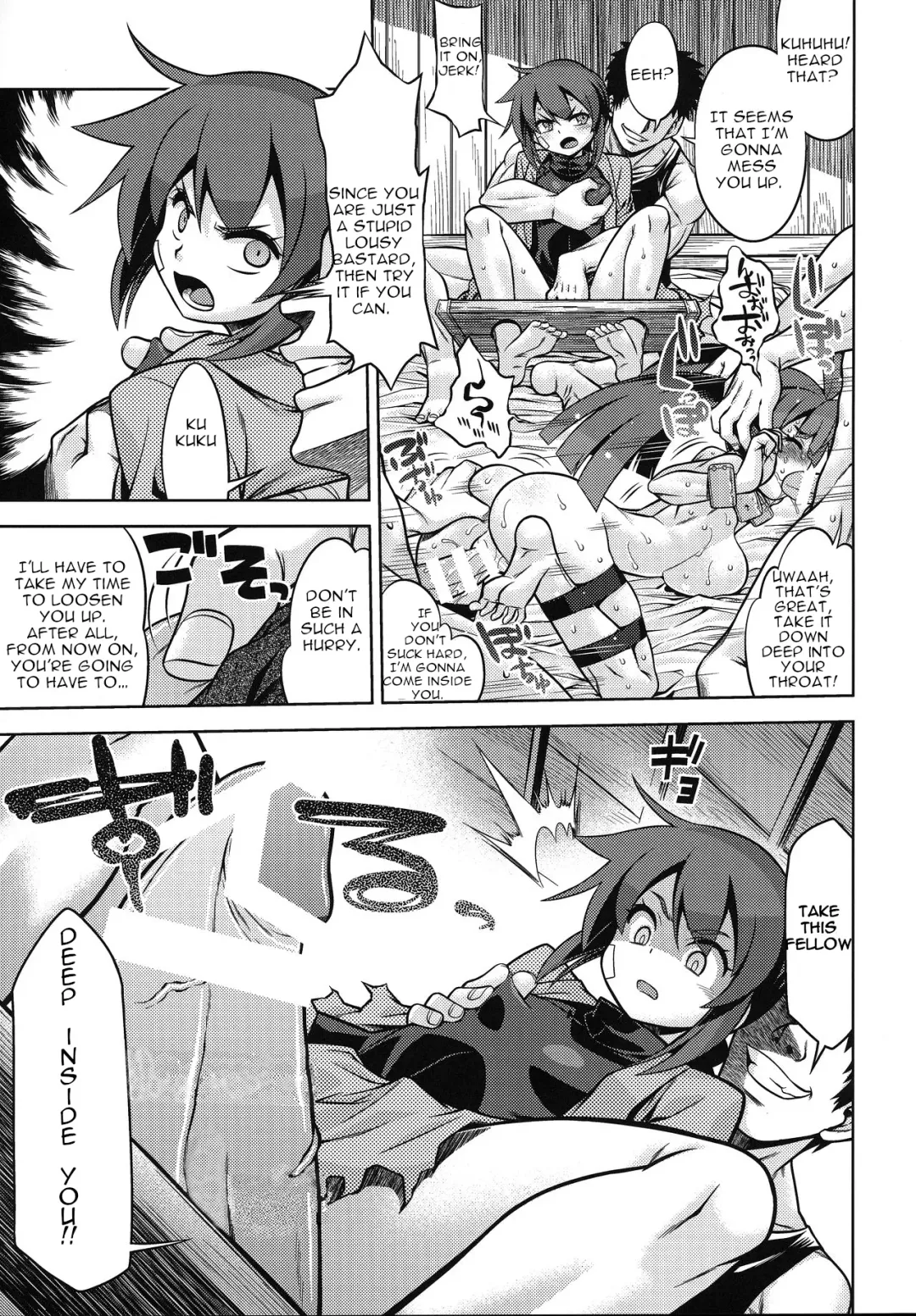 [Minami Star] Sekaiju no Anone X6 Fhentai - Page 11