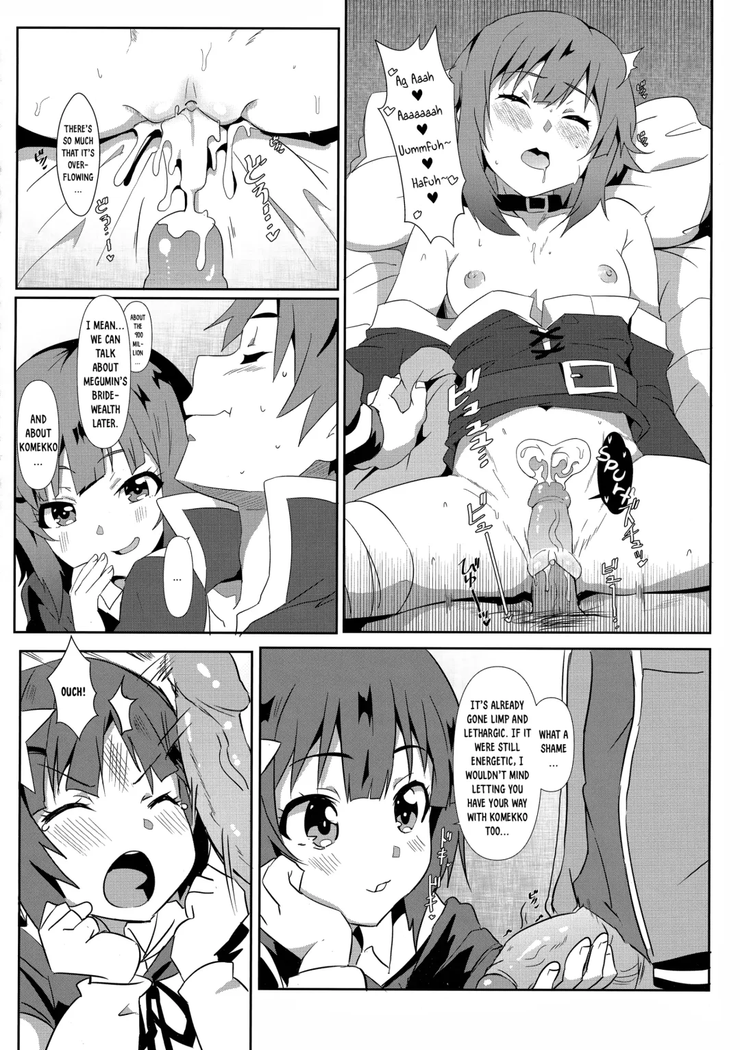 [Nekosaki Aoi] Megumin ni Kareina Shasei o! 6 (decensored) Fhentai - Page 15