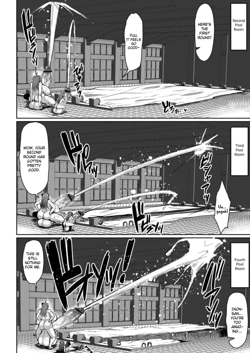 [Teterun] Tamatsuki Futa ga Yarareru Hon 4 Fhentai - Page 18