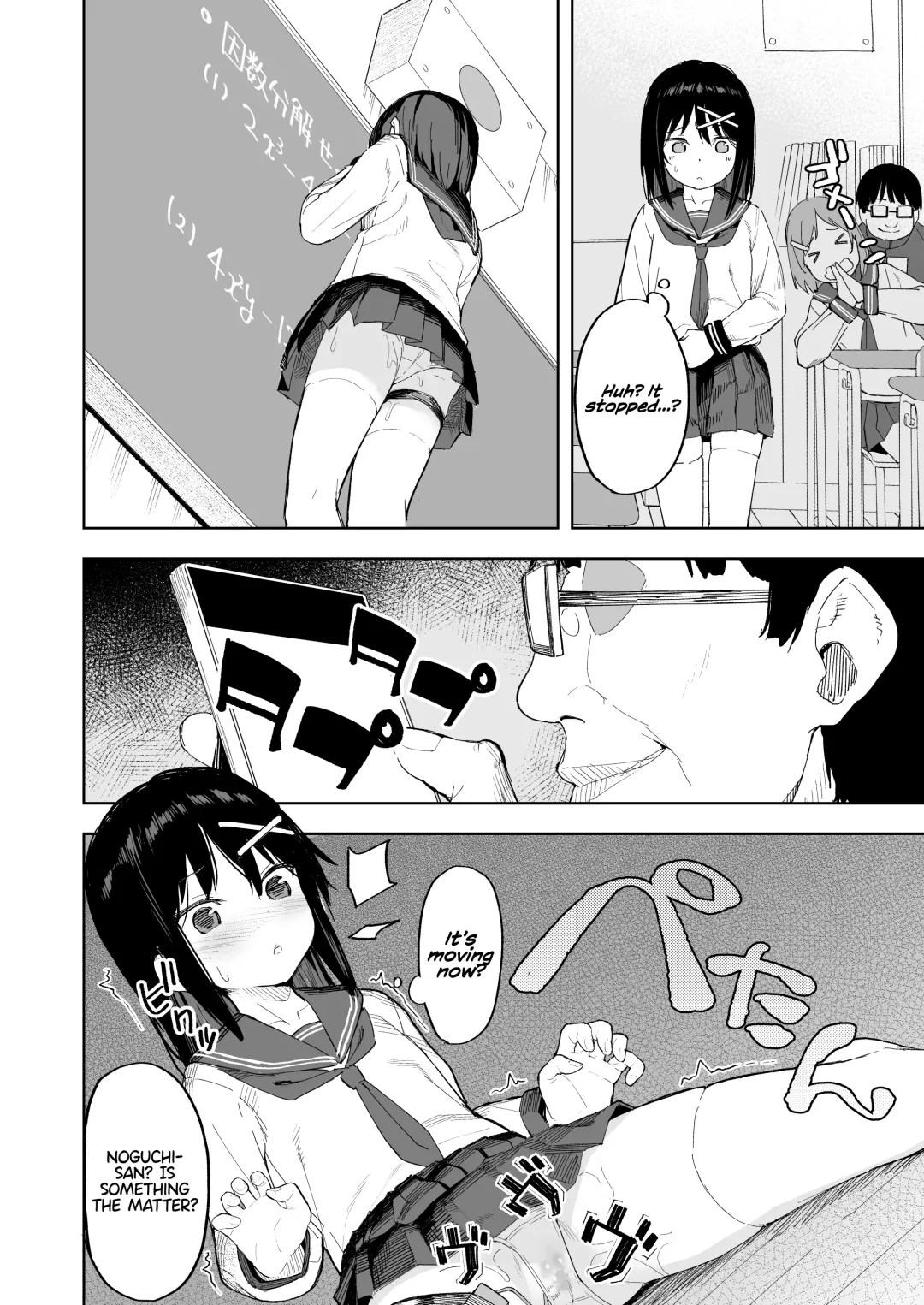 [Arumamai Ayuka Plus] Ijimekko o Saiminjutsu de Yatte Yaru Fhentai - Page 19