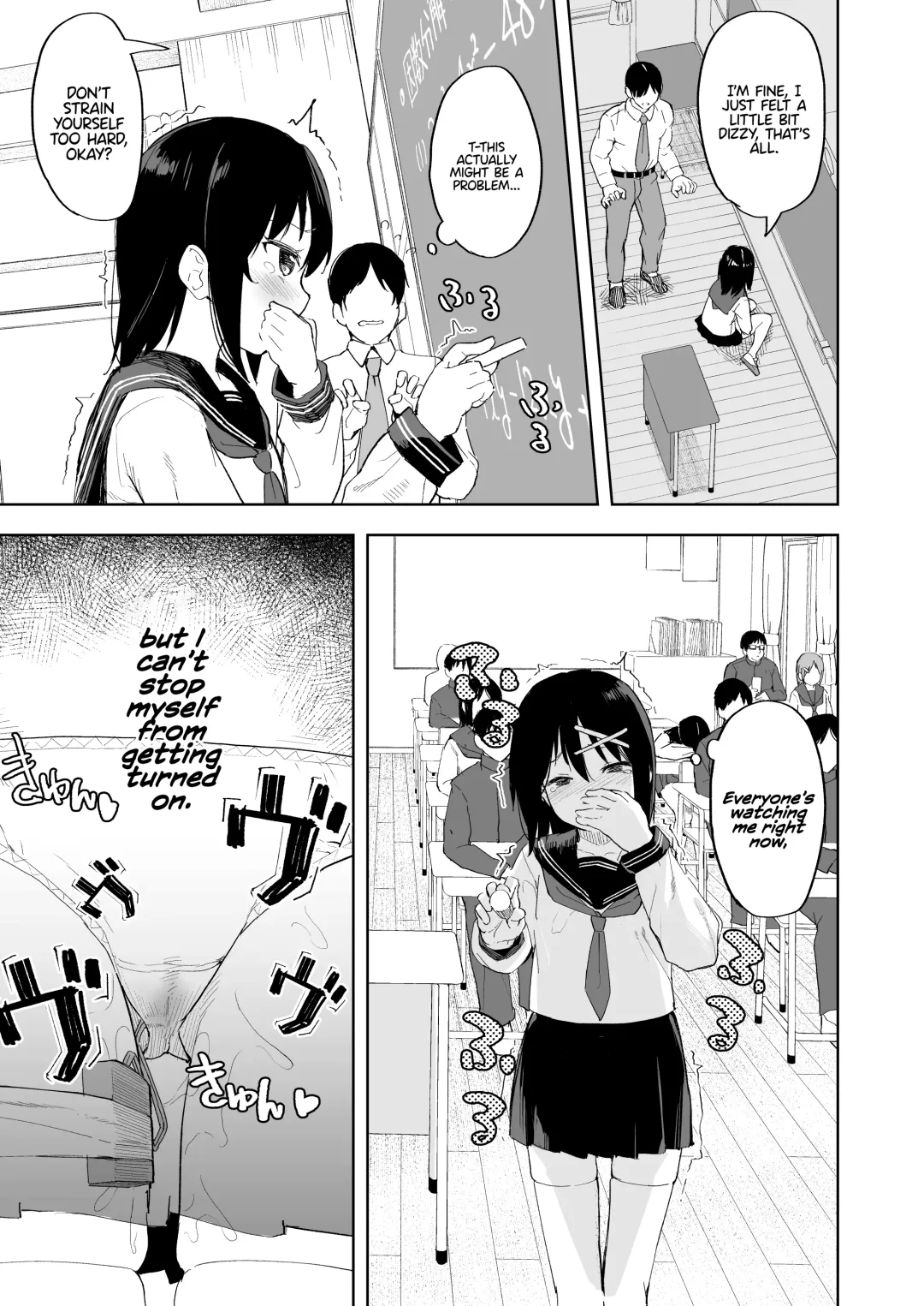 [Arumamai Ayuka Plus] Ijimekko o Saiminjutsu de Yatte Yaru Fhentai - Page 20