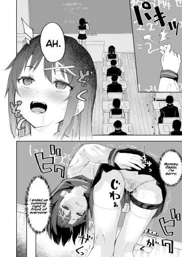 [Arumamai Ayuka Plus] Ijimekko o Saiminjutsu de Yatte Yaru Fhentai - Page 21