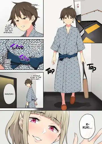 Imaizumin-chi wa Douyara Gal no Tamariba ni Natteru Rashii 2 | IMAIZUMI BRINGS ALL THE GYARUS TO HIS HOUSE 2 (decensored) Fhentai - Page 33