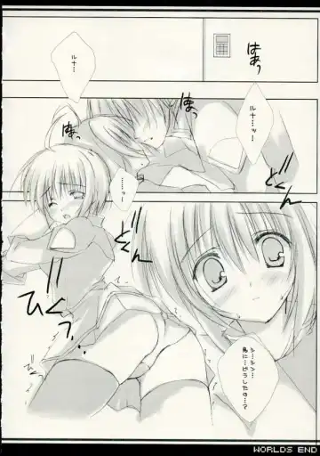 [Kannazuki Nem] WORLDS END Fhentai - Page 7