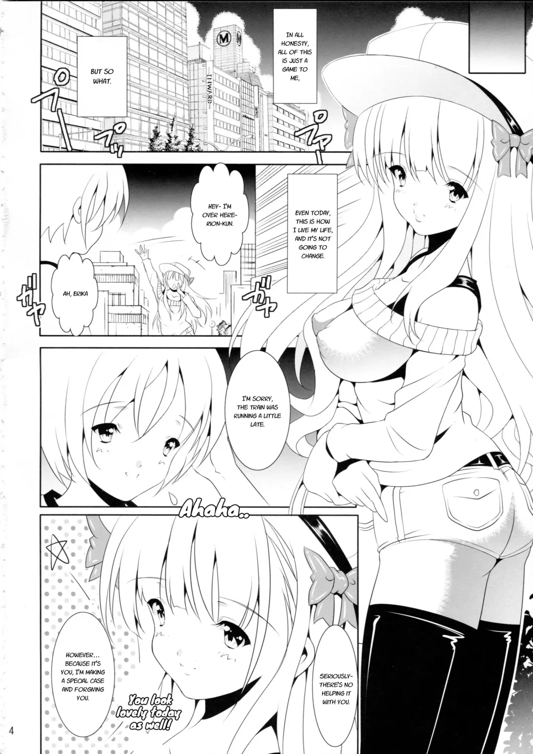 [Illi] Heavenly Punishment Fhentai - Page 4