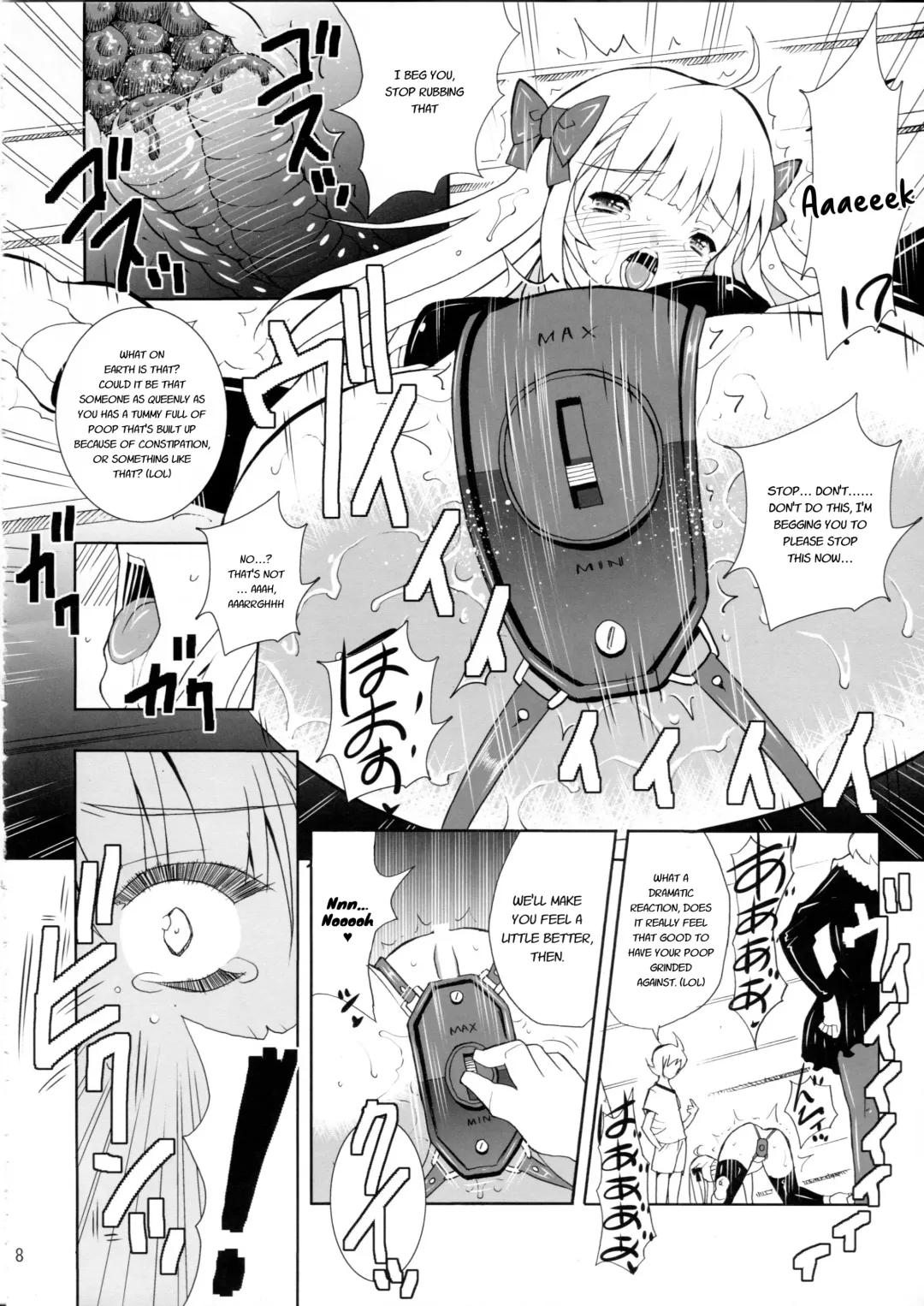 [Illi] Heavenly Punishment Fhentai - Page 8