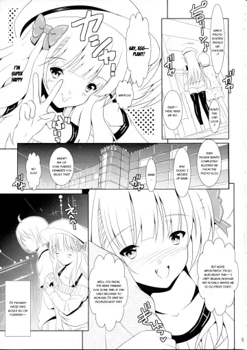[Illi] Heavenly Punishment Fhentai - Page 5