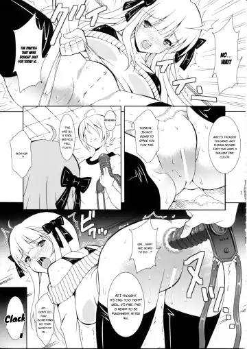 [Illi] Heavenly Punishment Fhentai - Page 7