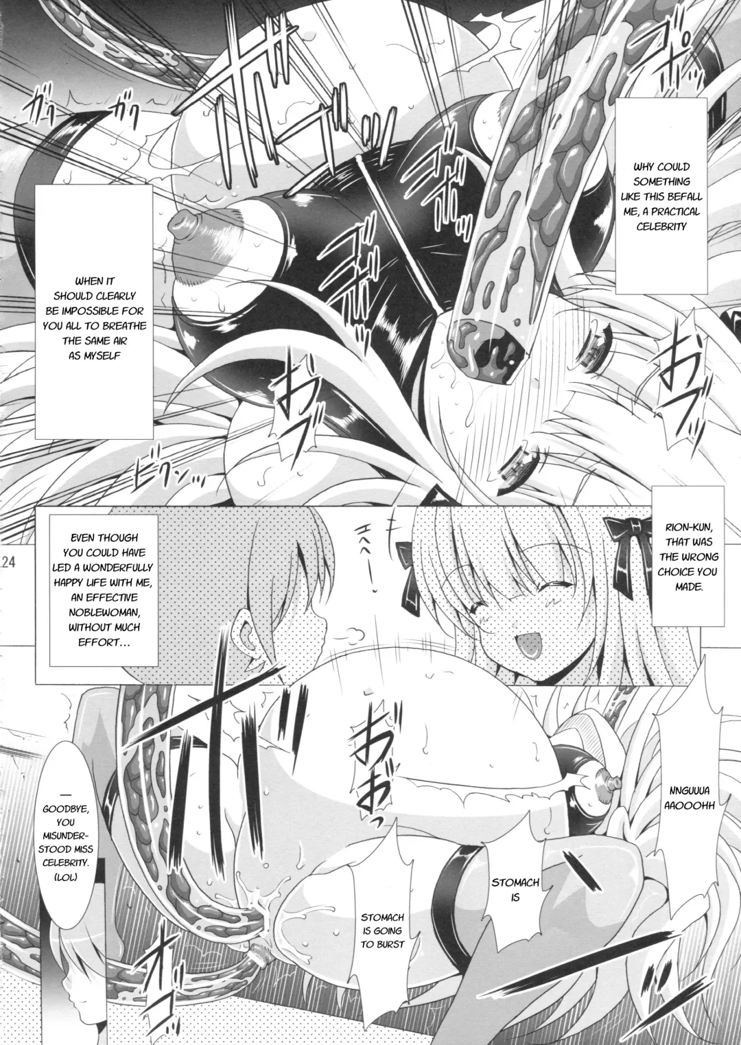[Illi] Heavenly Punishment 2 Fhentai - Page 24