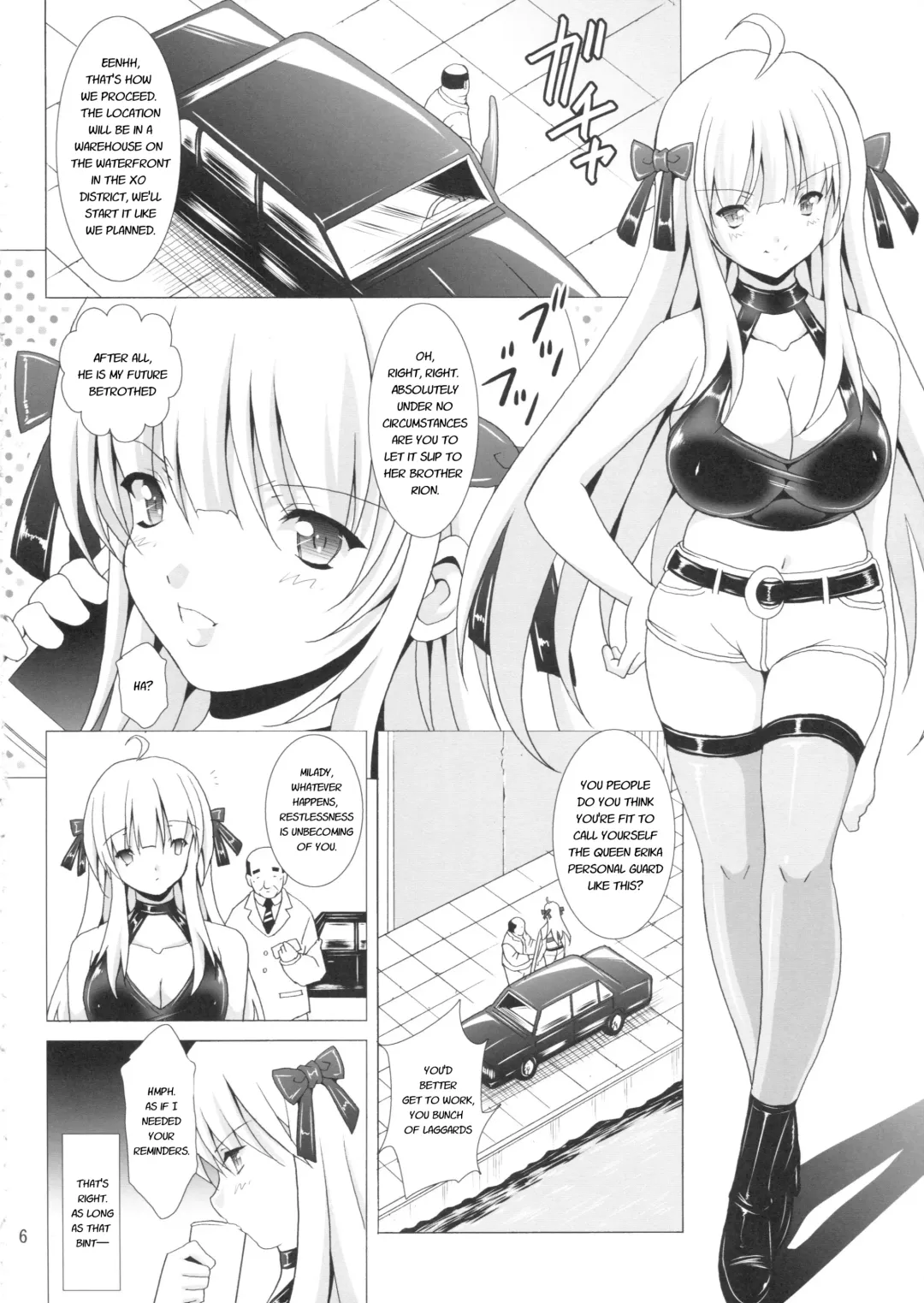 [Illi] Heavenly Punishment 2 Fhentai - Page 6