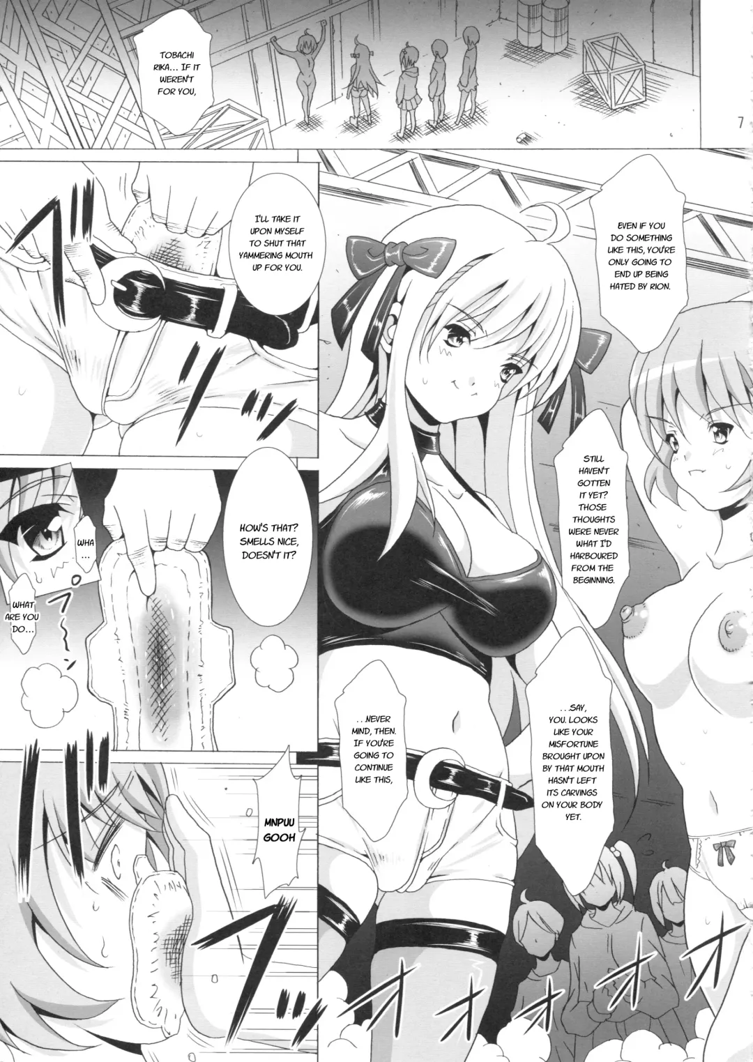 [Illi] Heavenly Punishment 2 Fhentai - Page 7