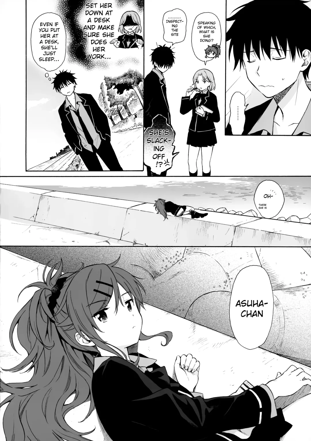 [Sekiya Asami] Utopia Fhentai - Page 5