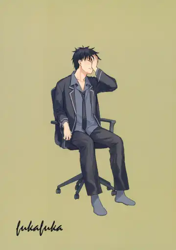 [Sekiya Asami] Utopia Fhentai - Page 42