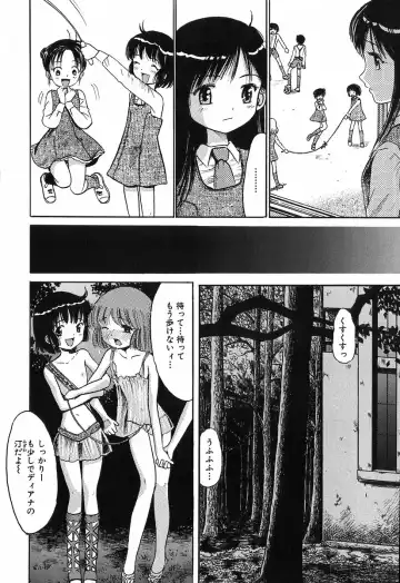 [Ogawa Kanran] Himitsu No Joshiryou Fhentai.net - Page 85