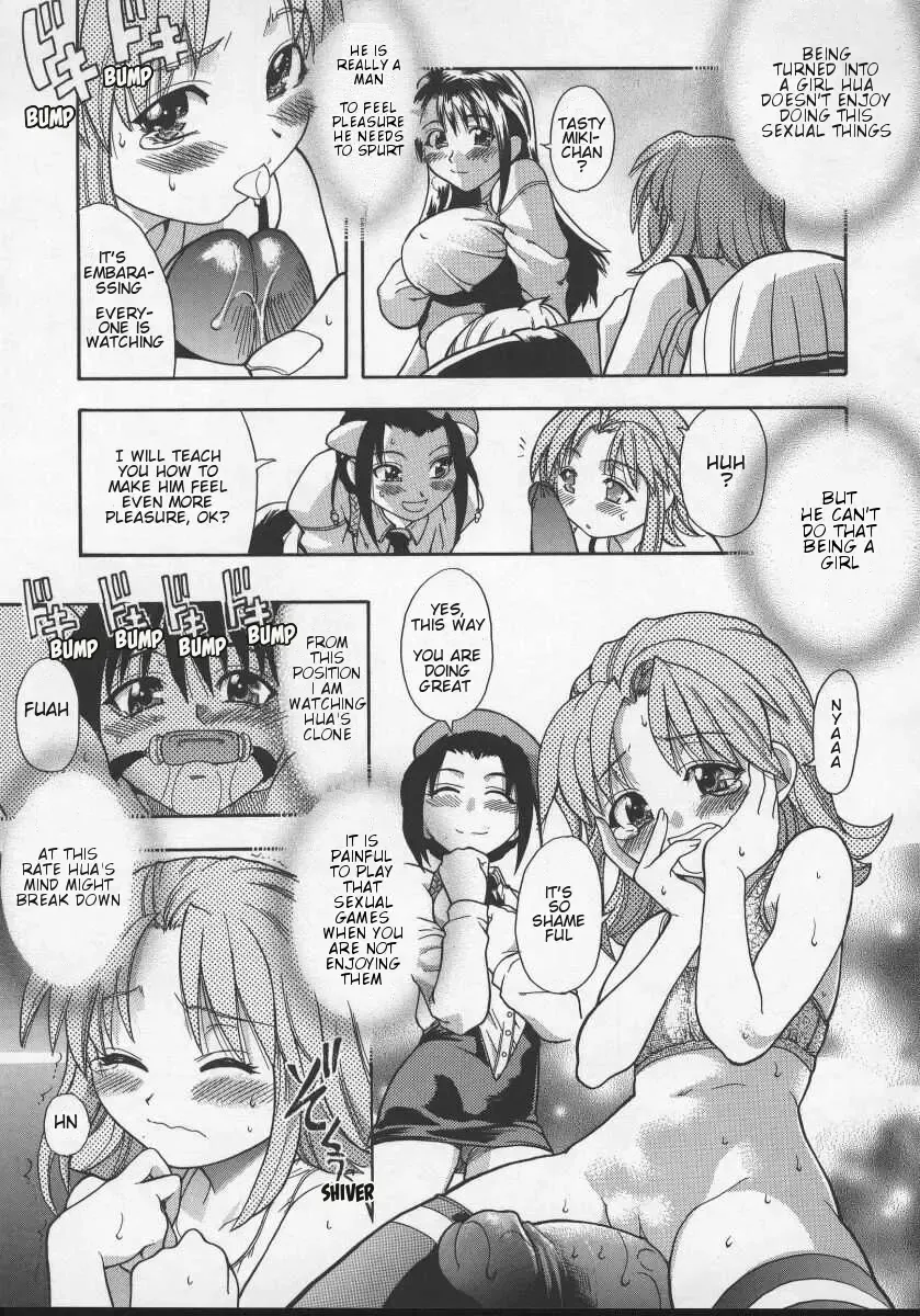 [Shiwasu No Okina] Daijoubu - Magical Girl Romance Fhentai - Page 25