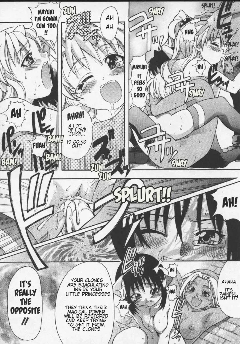 [Shiwasu No Okina] Daijoubu - Magical Girl Romance Fhentai - Page 34