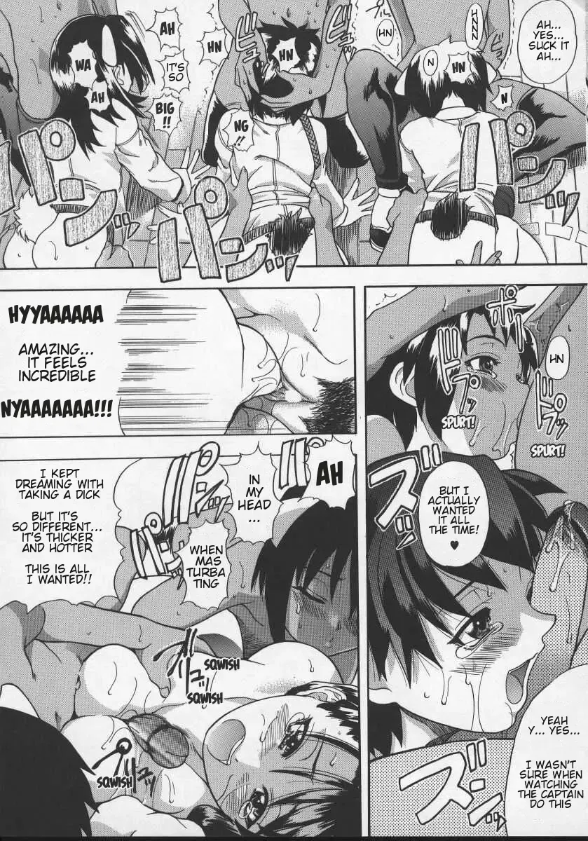 [Shiwasu No Okina] Daijoubu - Magical Girl Romance Fhentai - Page 53