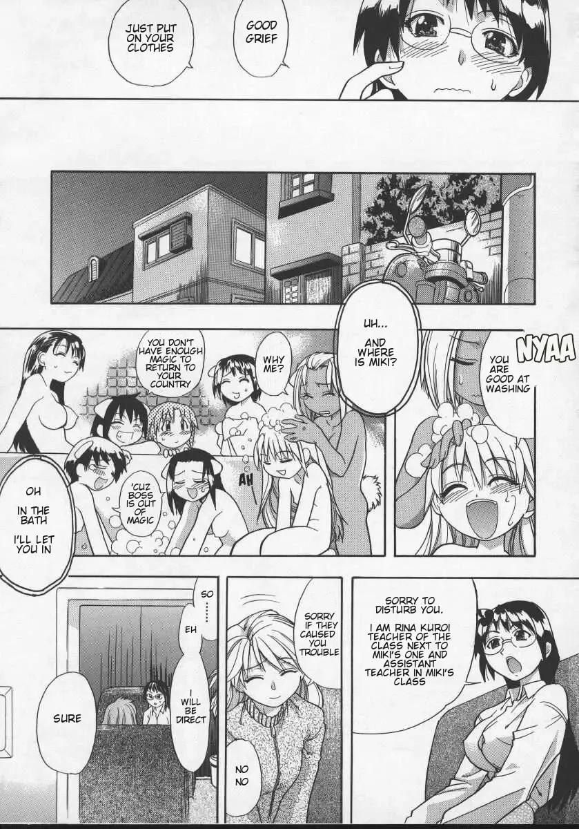 [Shiwasu No Okina] Daijoubu - Magical Girl Romance Fhentai - Page 59